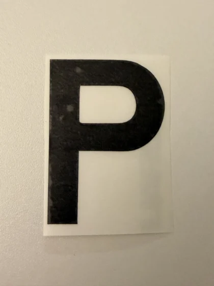 буква P